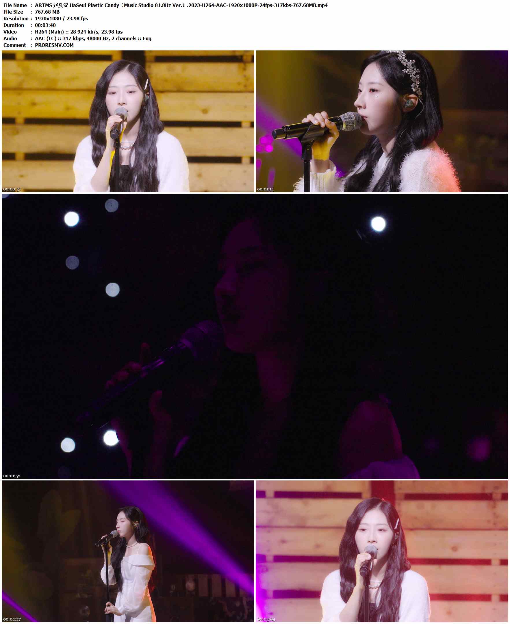 ARTMS 赵夏涩 Ha Seul - Plastic Candy（Music Studio 81.8Hz Ver.）.2023-H264-AAC-1920x1080P-24fps-317kbs-767.68MB官方MV_高清MV